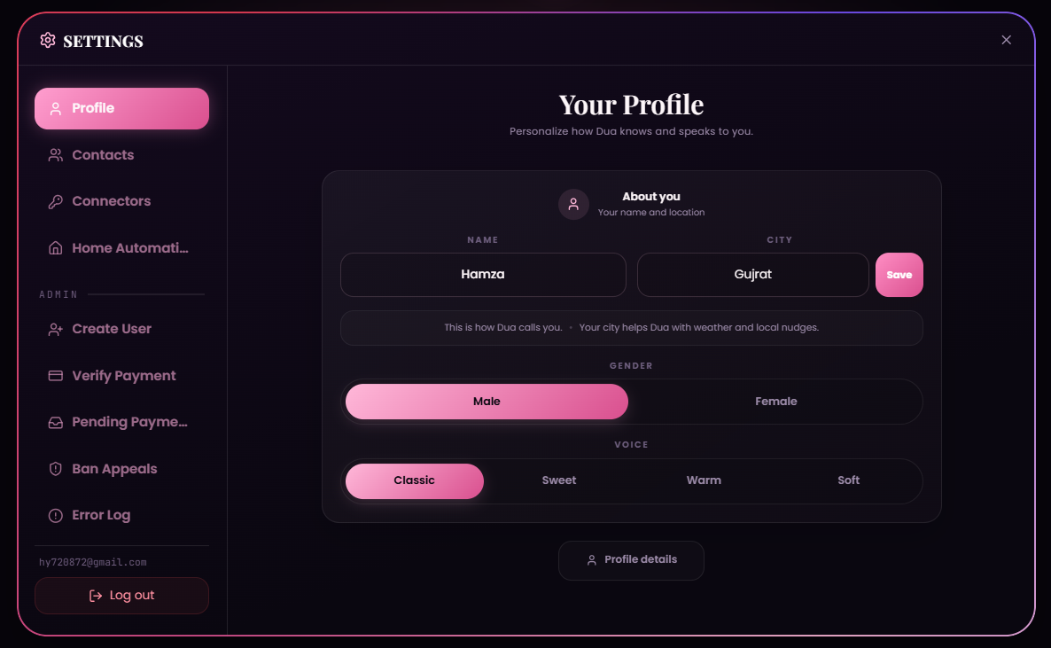 Duaa settings panel